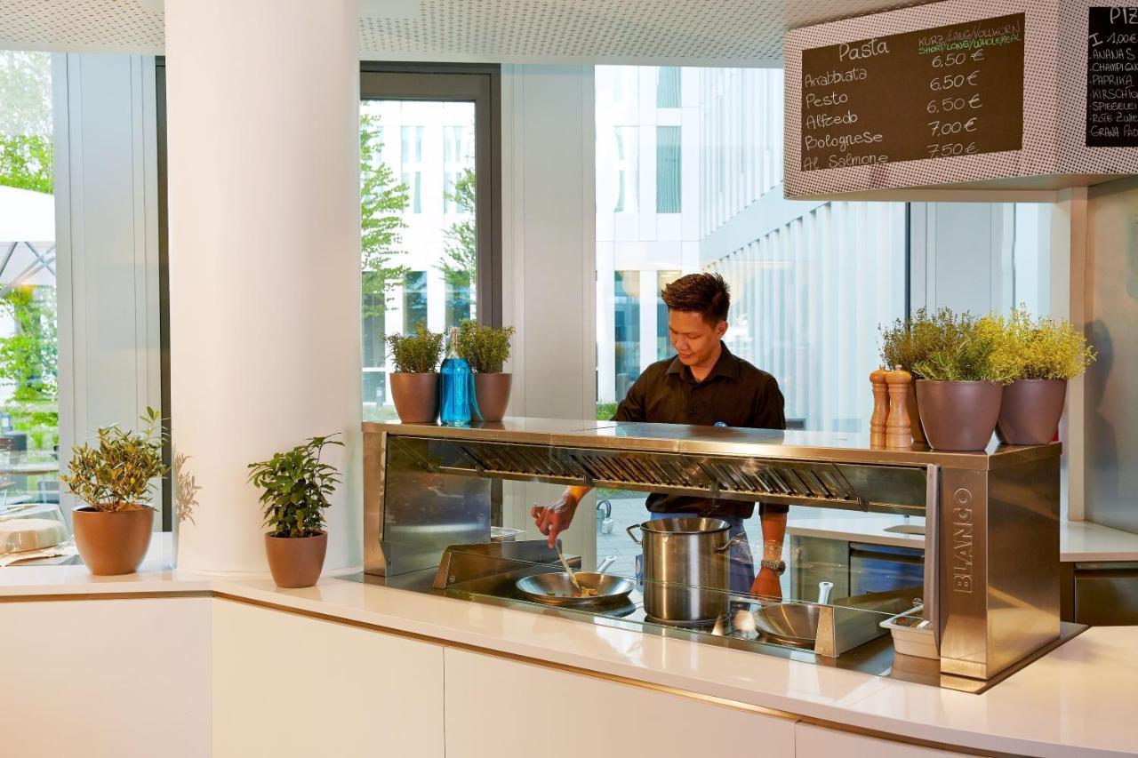 H2 Messe Hotel Monaco di Baviera